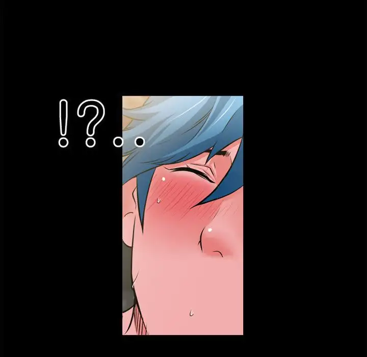 Beyond Imagination Chapter 55 Page 25
