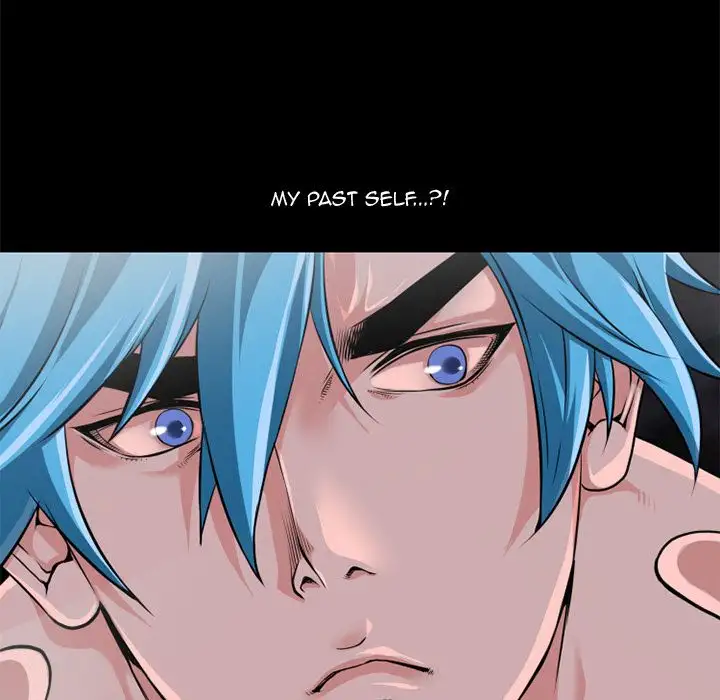 Beyond Imagination Chapter 58 Page 82