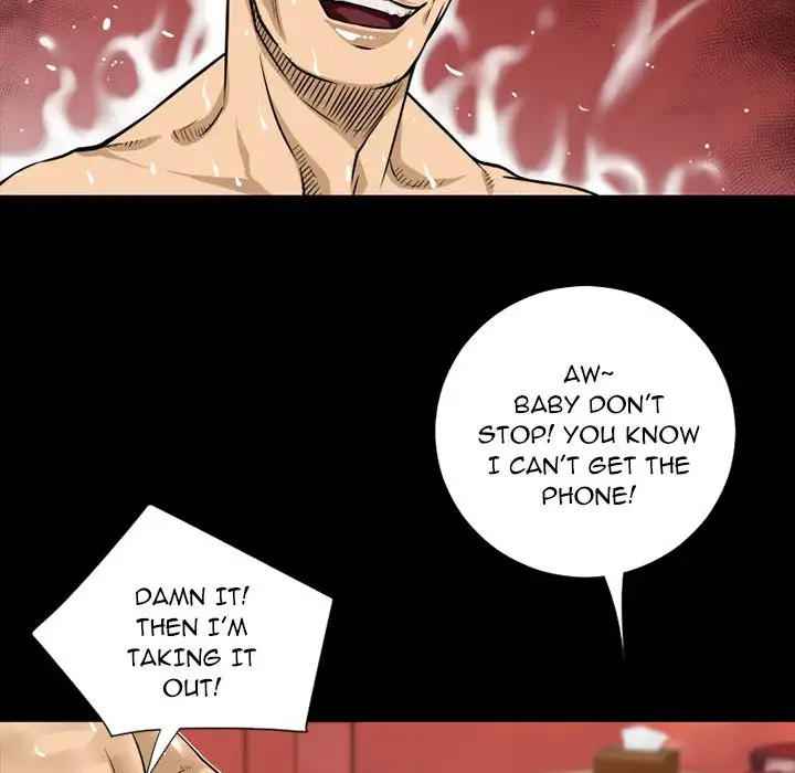 Beyond Imagination Chapter 5 Page 16