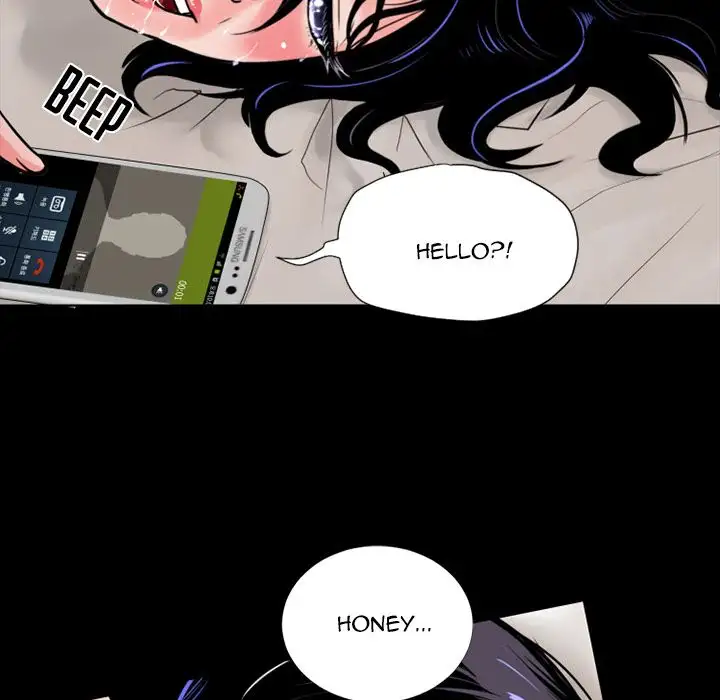 Beyond Imagination Chapter 5 Page 20