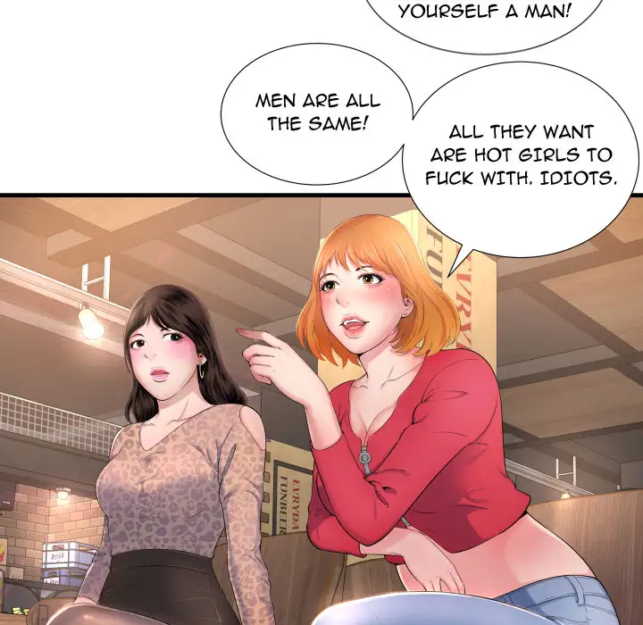 Depths of Hell Chapter 1 Page 14