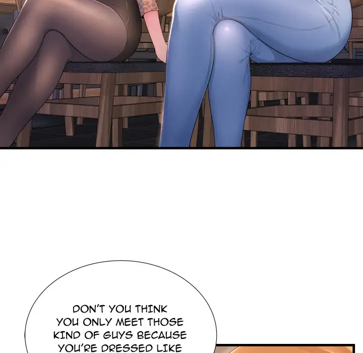 Depths of Hell Chapter 1 Page 15