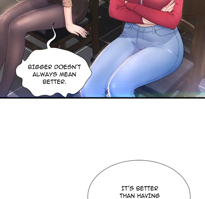 Depths of Hell Chapter 1 Page 18