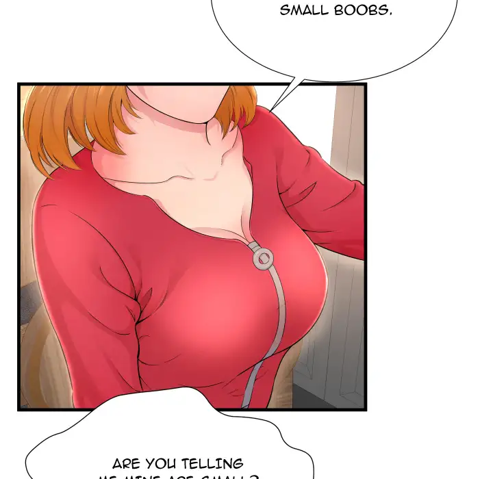 Depths of Hell Chapter 1 Page 19