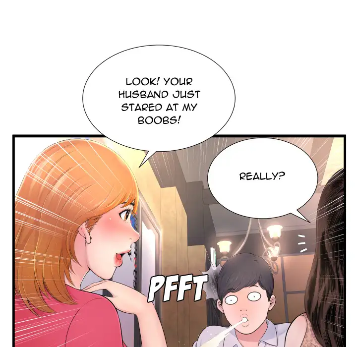 Depths of Hell Chapter 1 Page 21