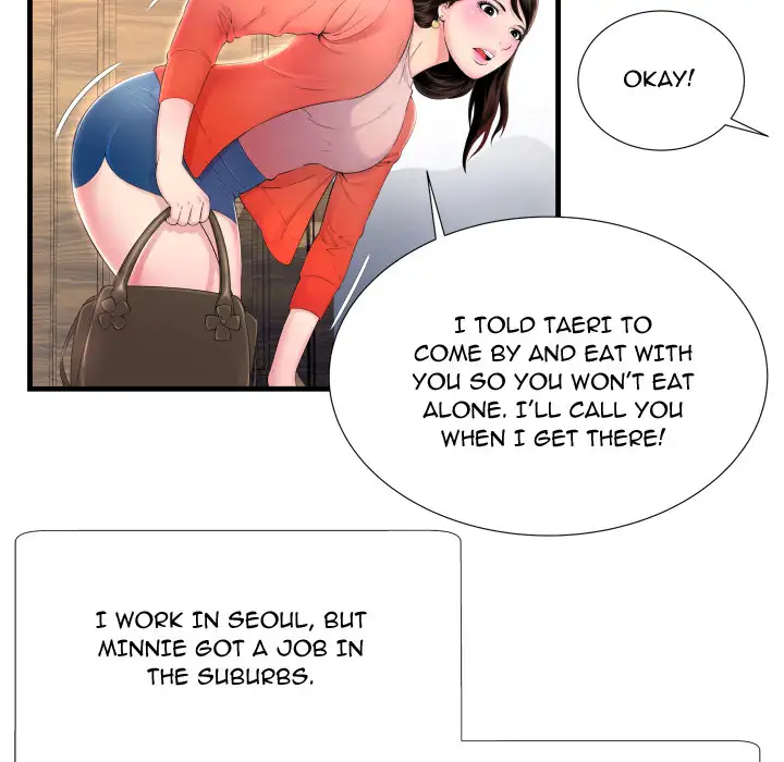 Depths of Hell Chapter 1 Page 32