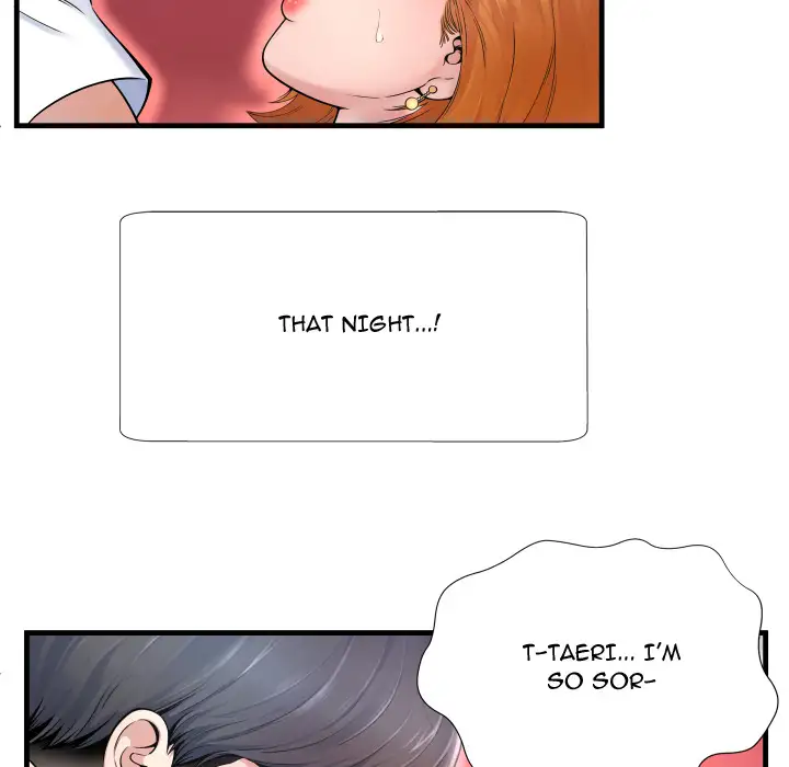 Depths of Hell Chapter 1 Page 89