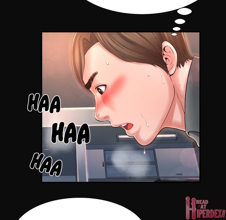 Depths of Hell Chapter 12 Page 7