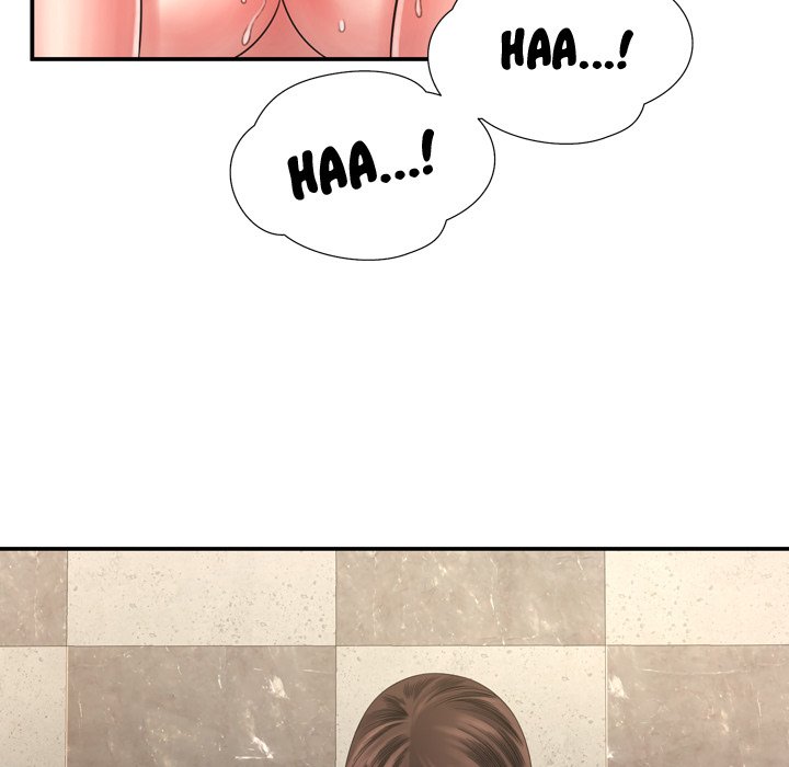 Depths of Hell Chapter 14 Page 11