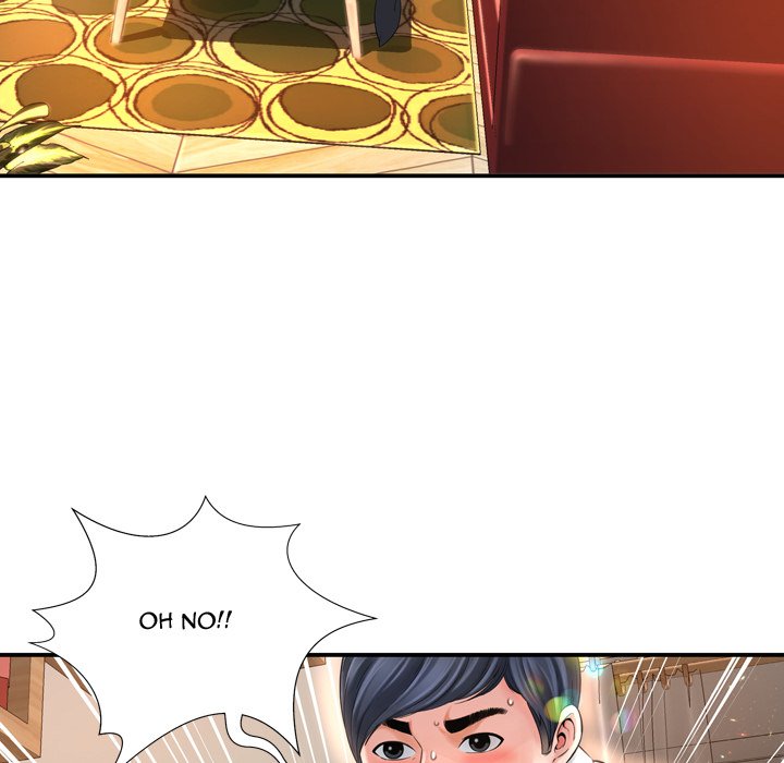 Depths of Hell Chapter 14 Page 16