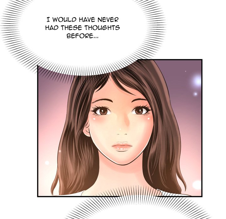 Depths of Hell Chapter 14 Page 73