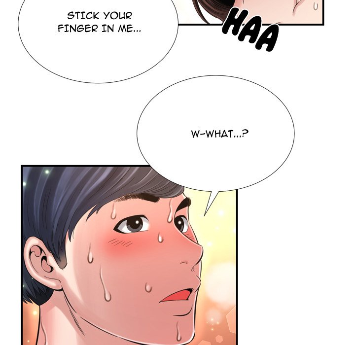 Depths of Hell Chapter 15 Page 73
