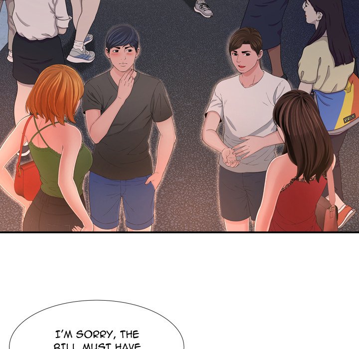 Depths of Hell Chapter 17 Page 16