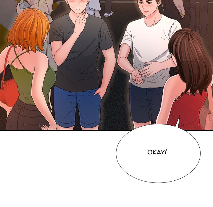 Depths of Hell Chapter 17 Page 20