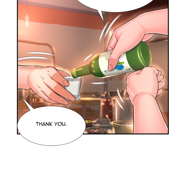 Depths of Hell Chapter 17 Page 7