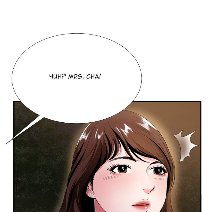 Depths of Hell Chapter 18 Page 79