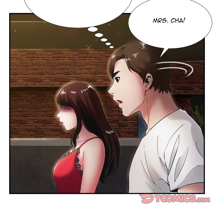 Depths of Hell Chapter 19 Page 14