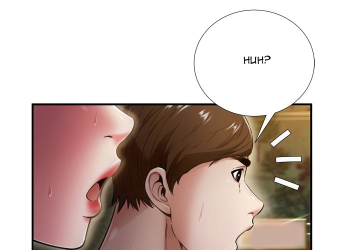 Depths of Hell Chapter 19 Page 3