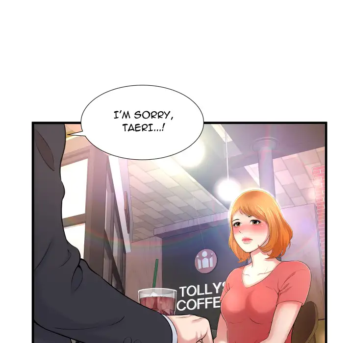 Depths of Hell Chapter 2 Page 34