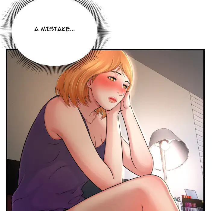Depths of Hell Chapter 2 Page 57