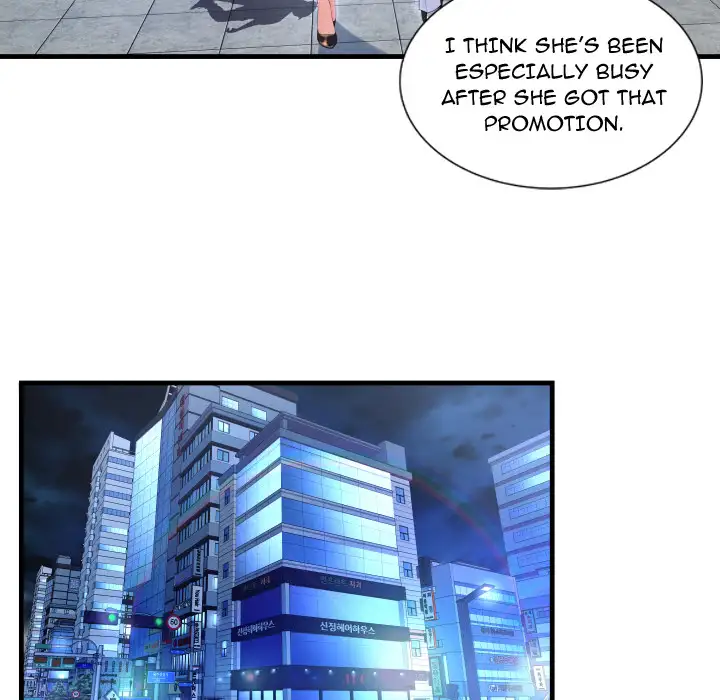 Depths of Hell Chapter 2 Page 71