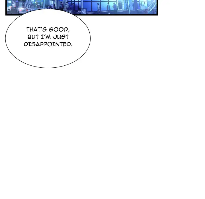 Depths of Hell Chapter 2 Page 72
