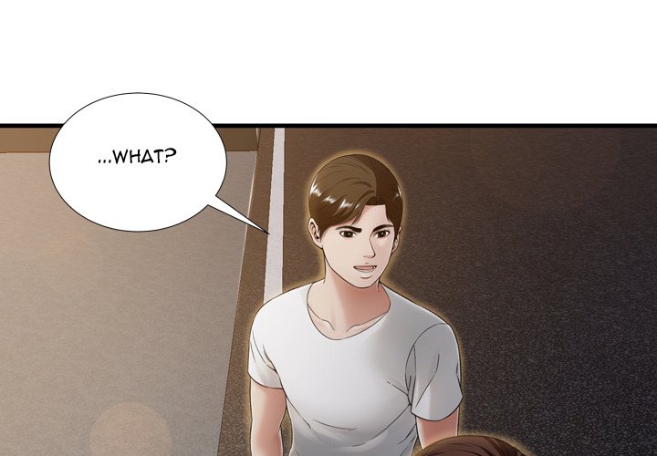 Depths of Hell Chapter 20 Page 3