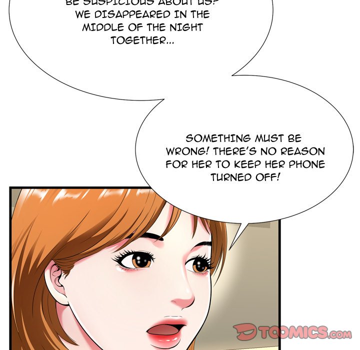 Depths of Hell Chapter 21 Page 12