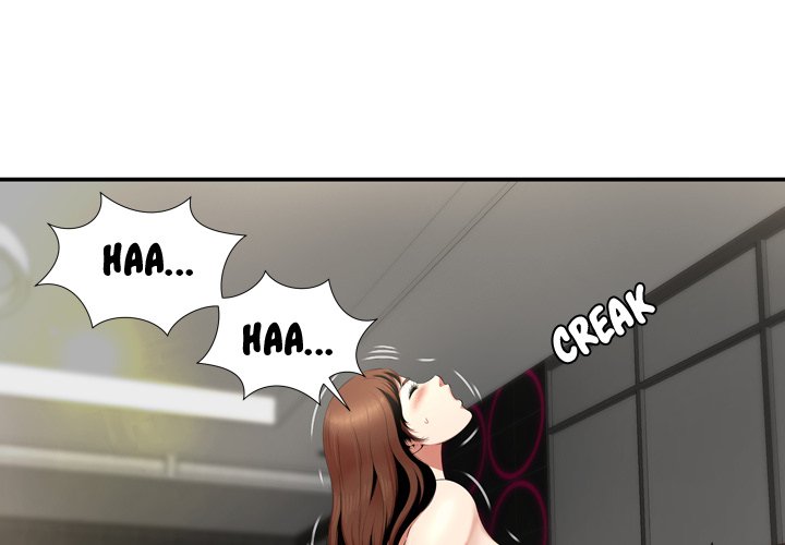 Depths of Hell Chapter 22 Page 3