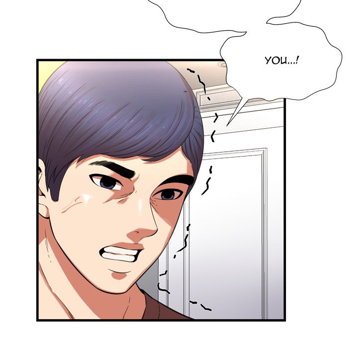 Depths of Hell Chapter 22 Page 31