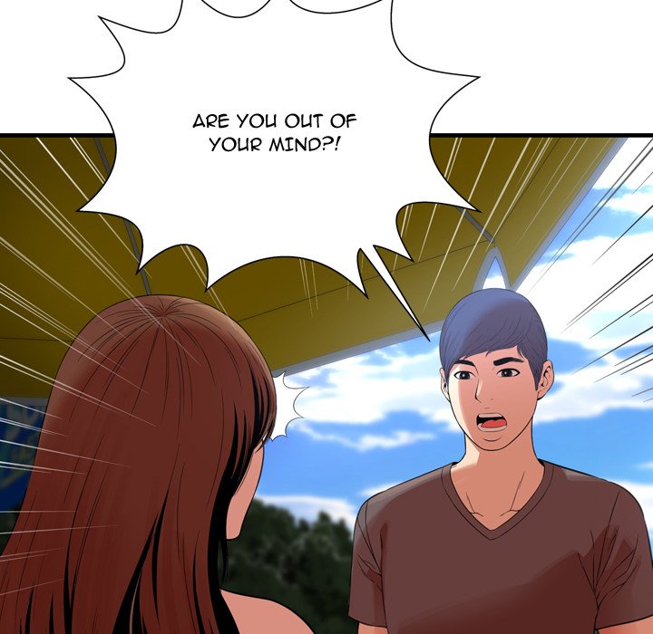 Depths of Hell Chapter 23 Page 31