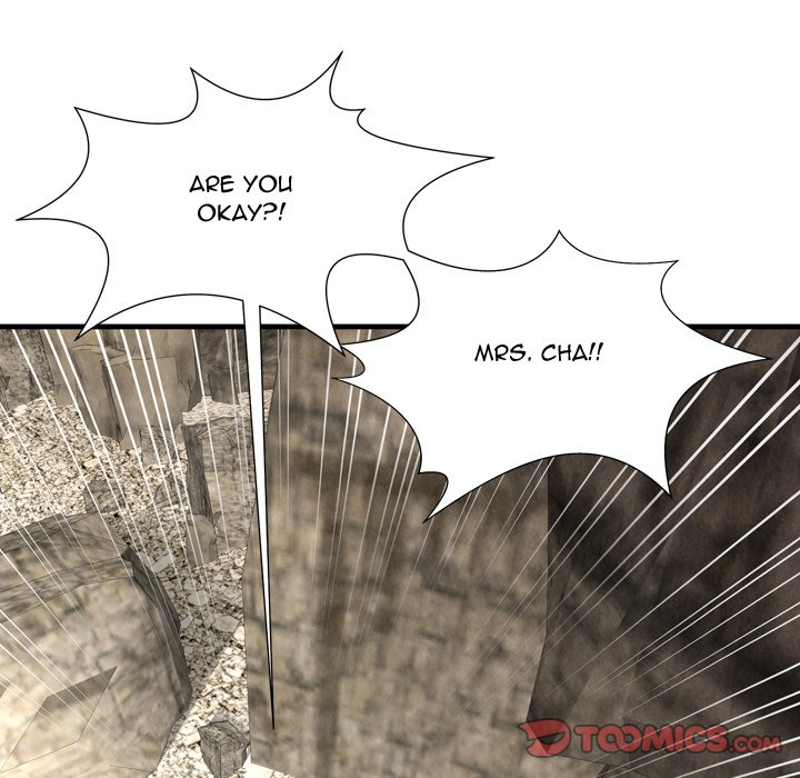Depths of Hell Chapter 24 Page 76