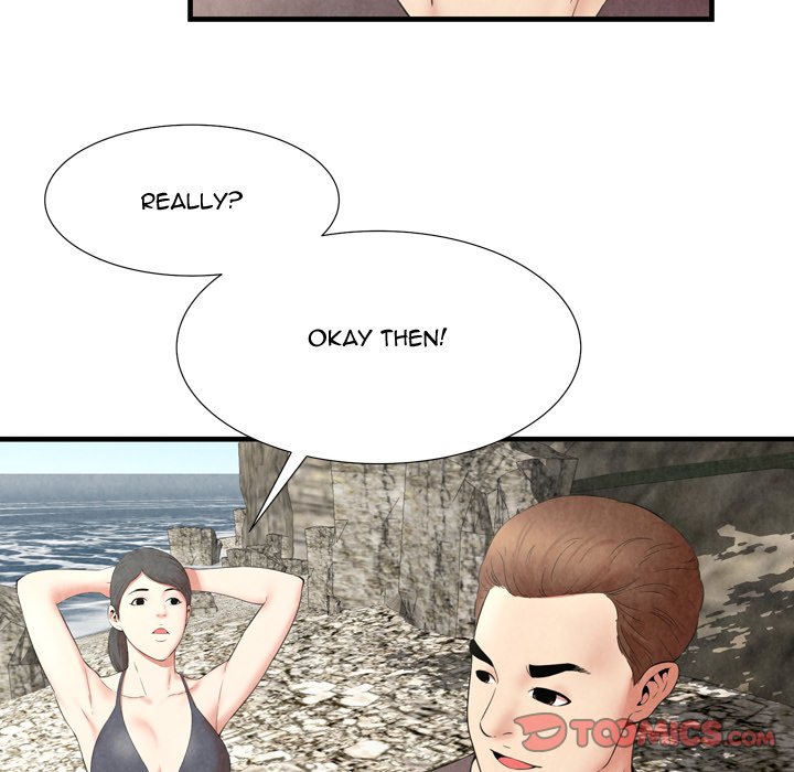 Depths of Hell Chapter 28 Page 26