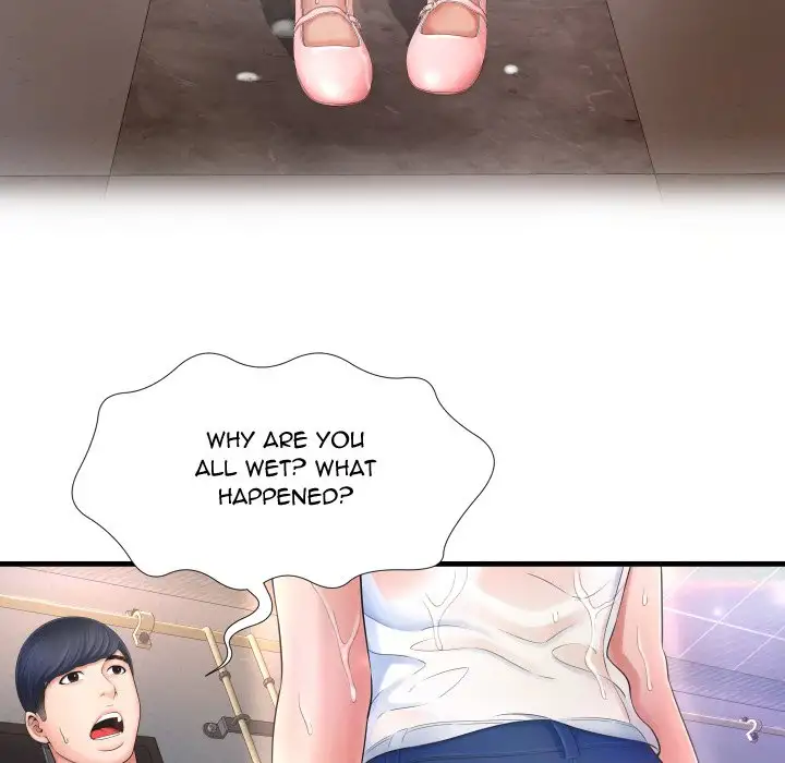 Depths of Hell Chapter 3 Page 24