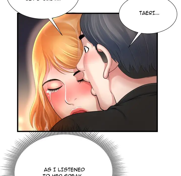 Depths of Hell Chapter 3 Page 39