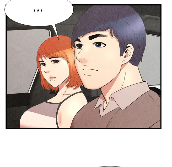 Depths of Hell Chapter 30 Page 21