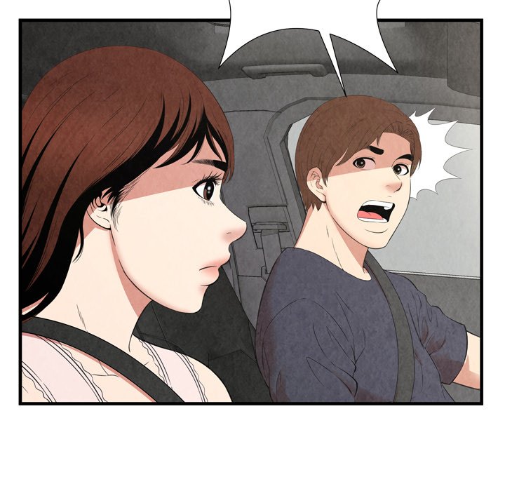 Depths of Hell Chapter 30 Page 44