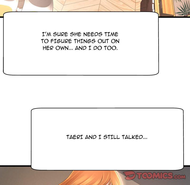 Depths of Hell Chapter 30 Page 74