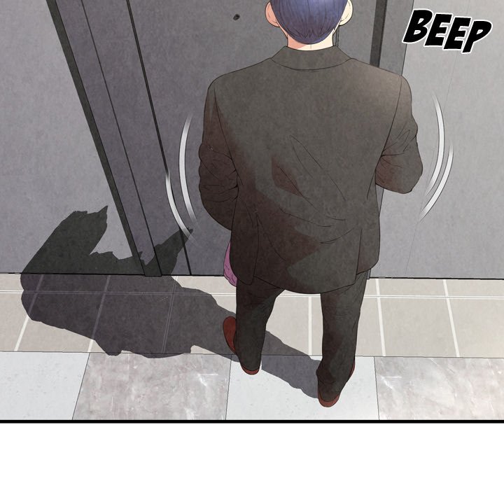 Depths of Hell Chapter 30 Page 83