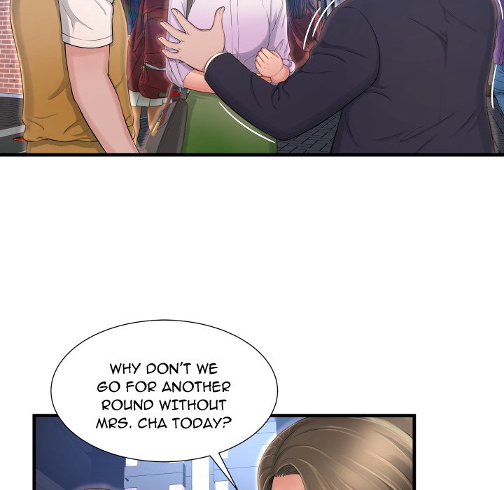 Depths of Hell Chapter 4 Page 7