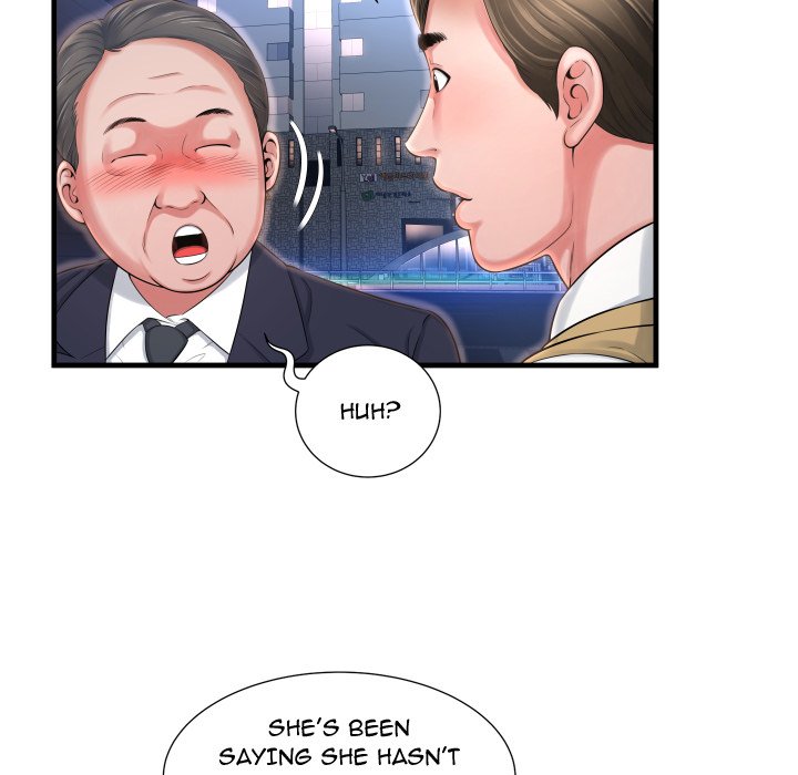 Depths of Hell Chapter 4 Page 8