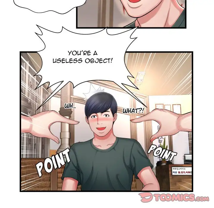 Depths of Hell Chapter 5 Page 32