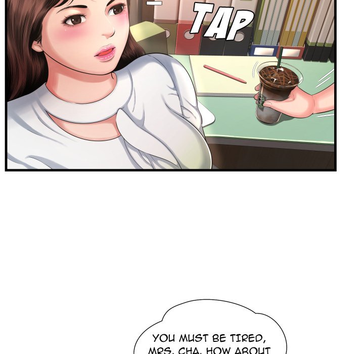 Depths of Hell Chapter 6 Page 68
