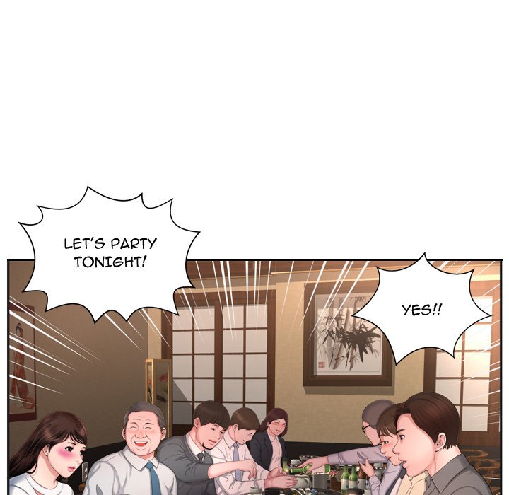 Depths of Hell Chapter 6 Page 80