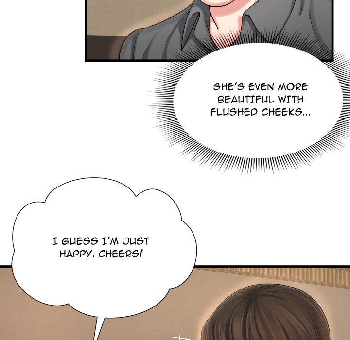 Depths of Hell Chapter 6 Page 91