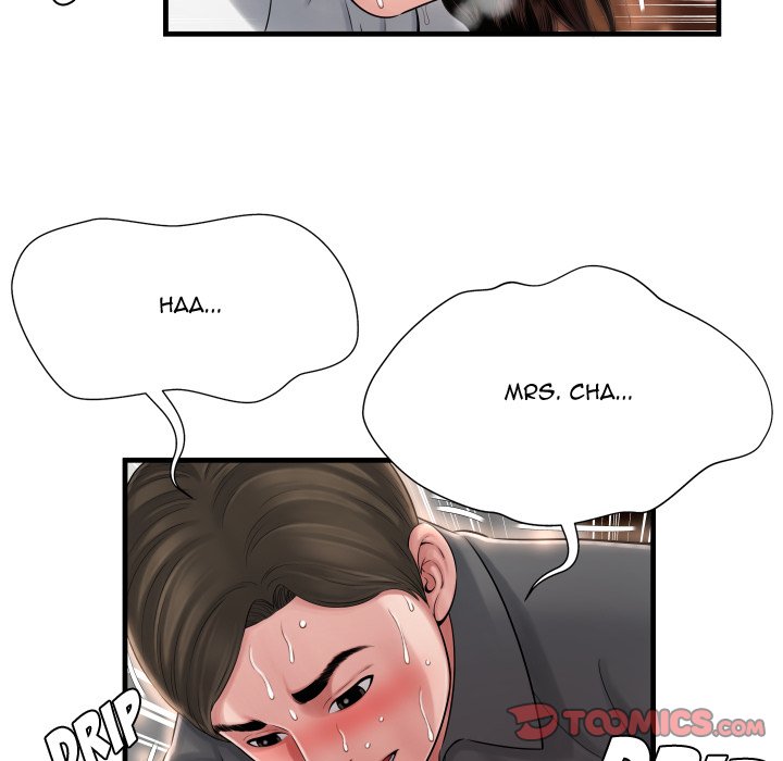 Depths of Hell Chapter 9 Page 18
