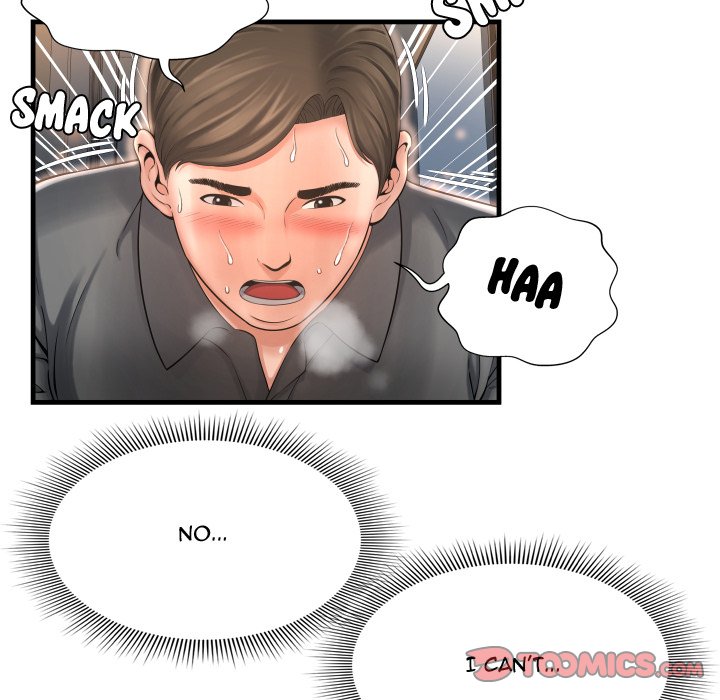 Depths of Hell Chapter 9 Page 6