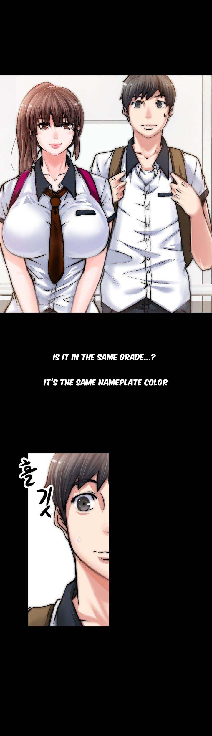 Unrequited Love Chapter 1 Page 11