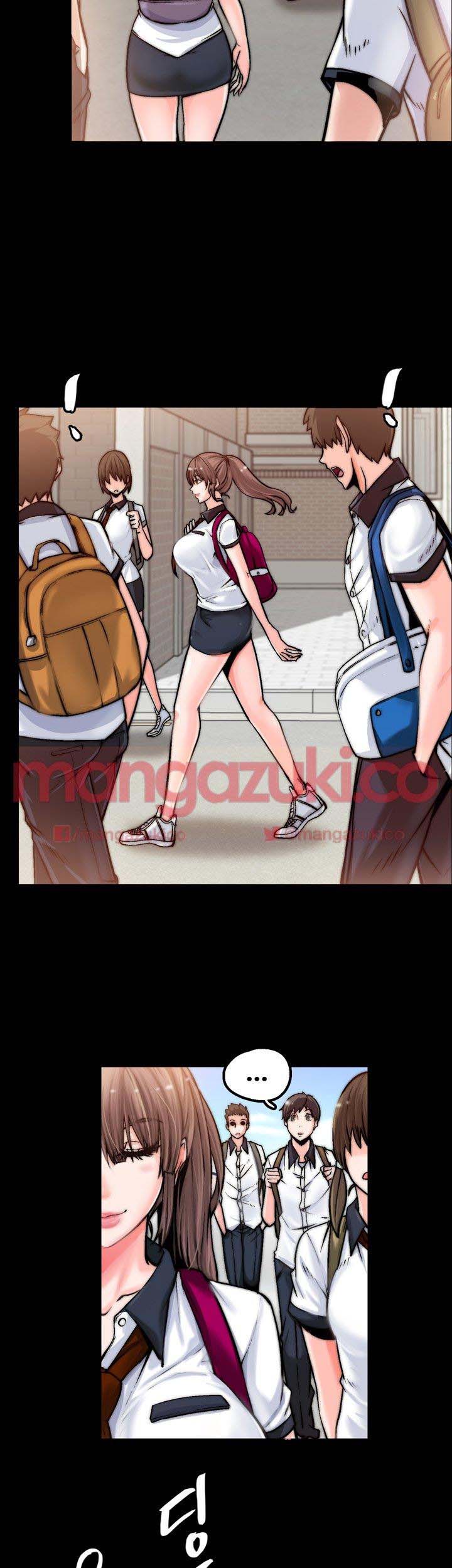 Unrequited Love Chapter 1 Page 19