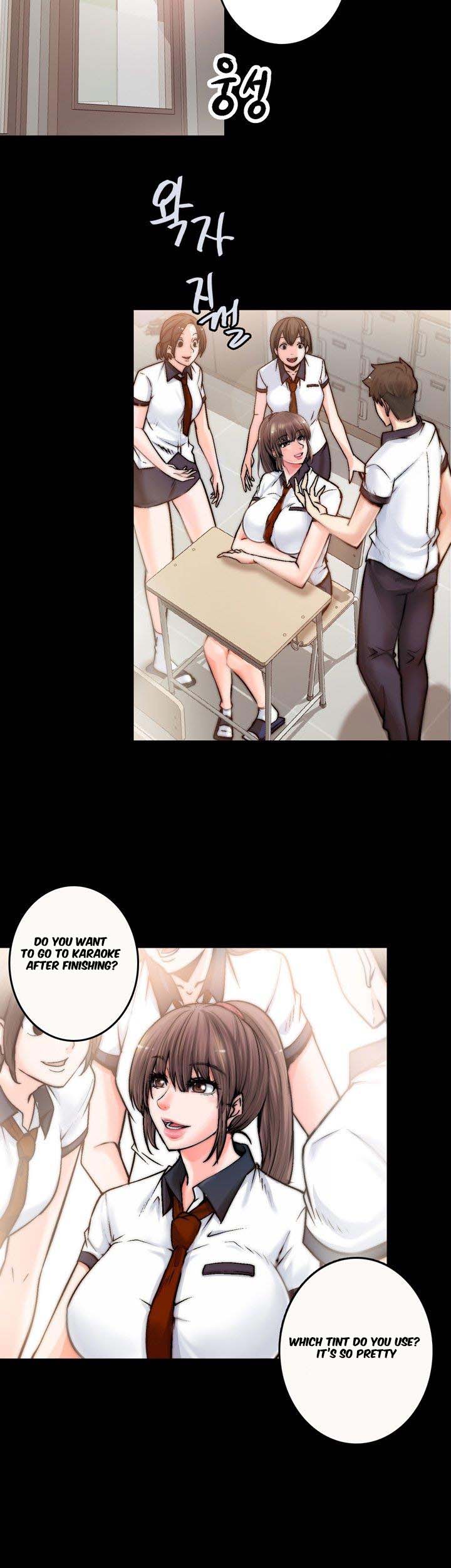 Unrequited Love Chapter 1 Page 24